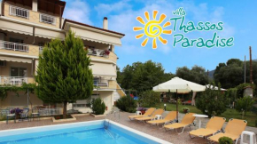  Villa Thassos Paradise  Тасос